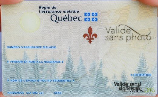 Carte d'assurance maladie Canada Québec